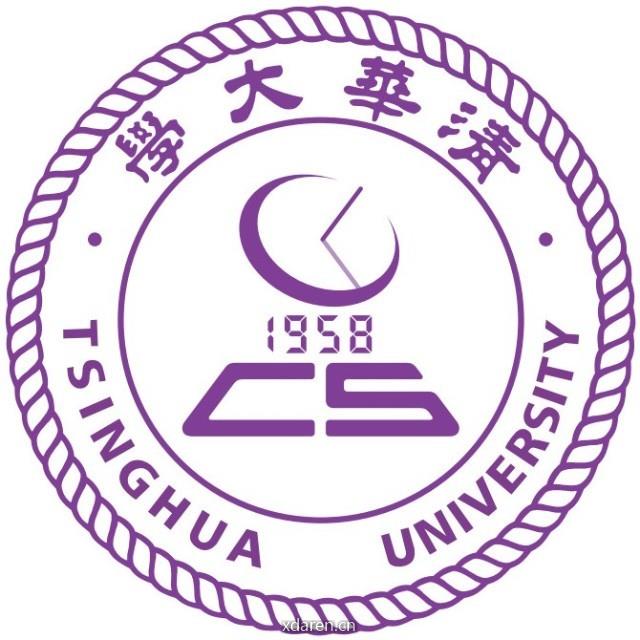 清华大学计算机系校友会