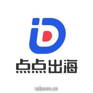 点点出海