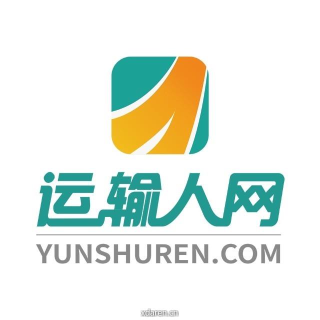 运输人网