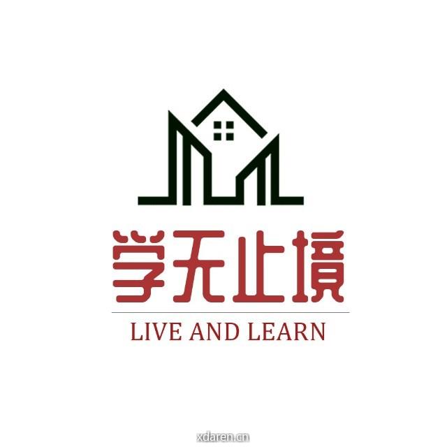 学无止境学霸营