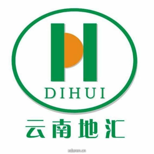 云南地汇农业
