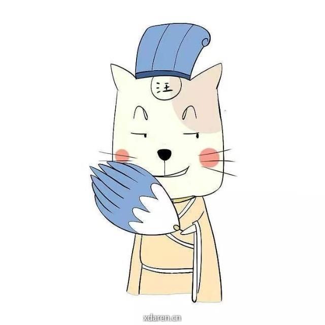 萨缪尔