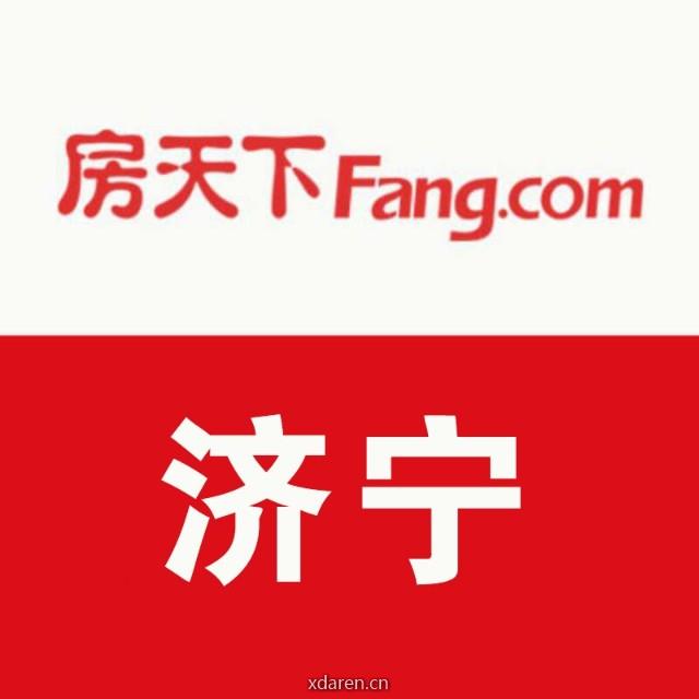 济宁房天下