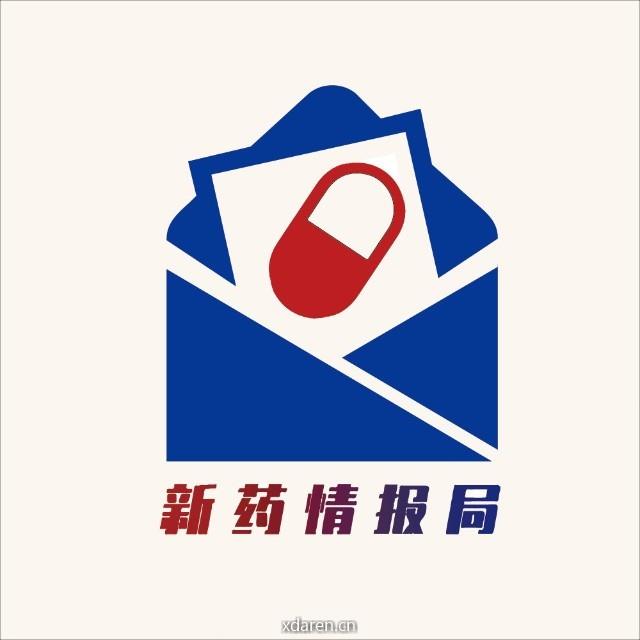 新药情报局
