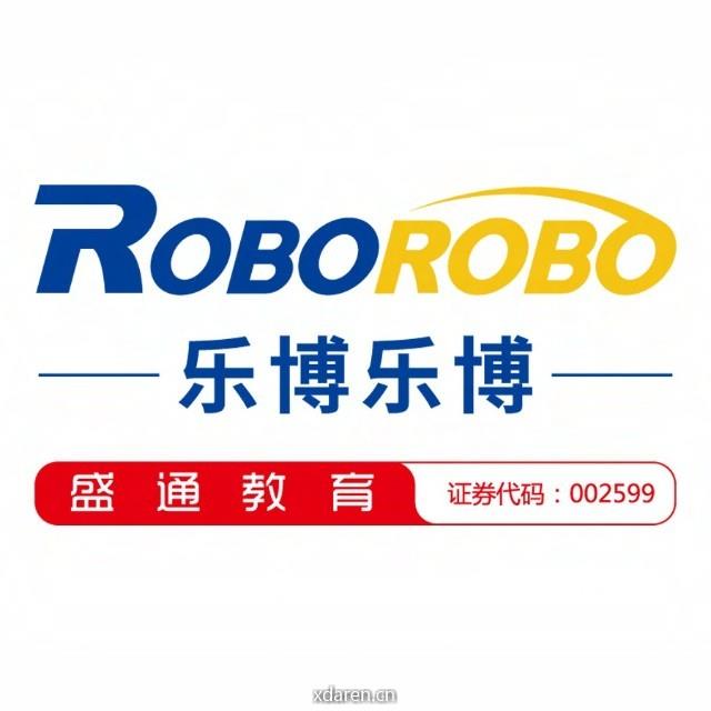 乐博乐博机器人教育