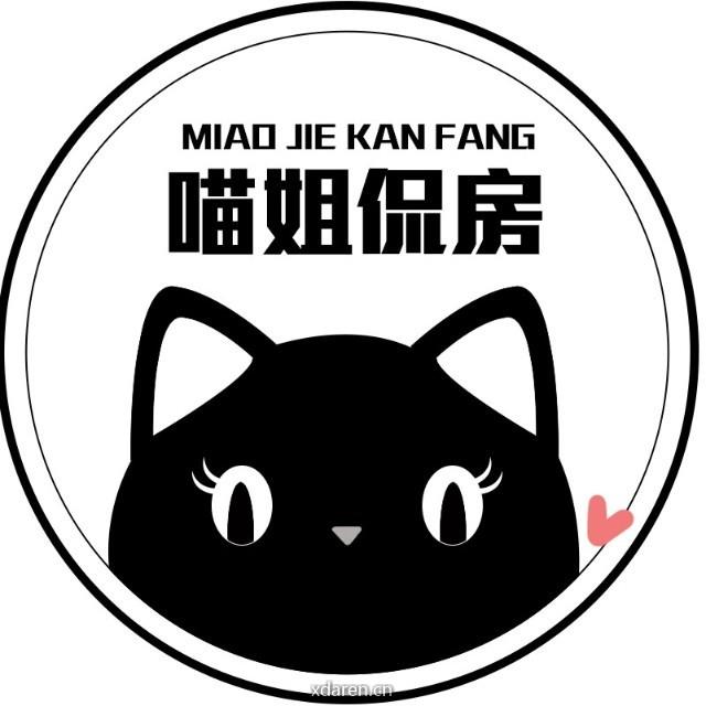 喵姐侃房