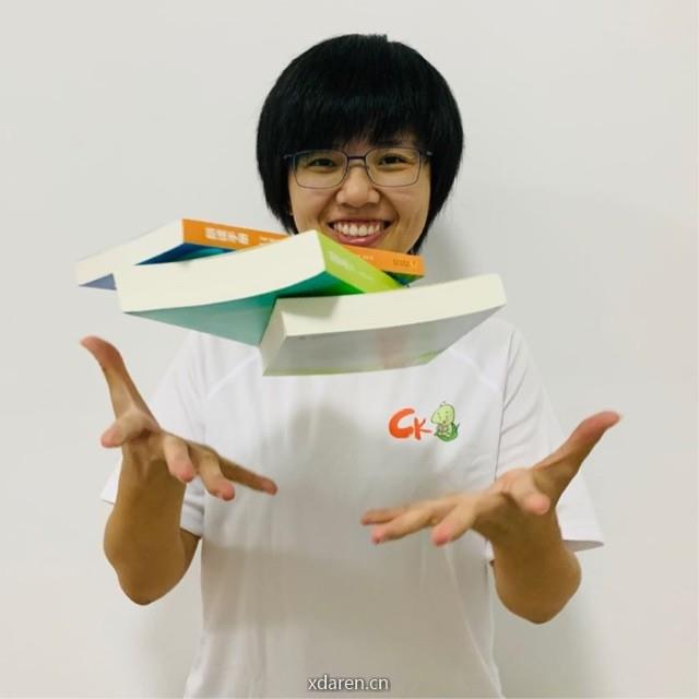 立丹微讲书
