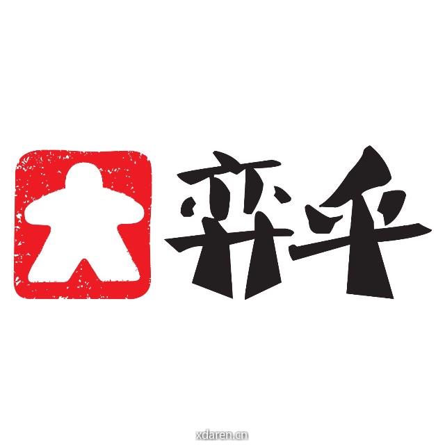 弈乎桌游一起玩