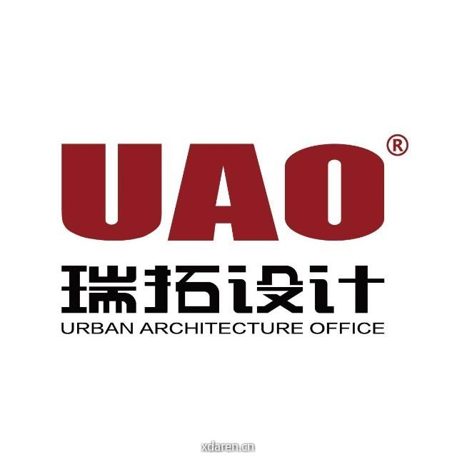 UAO瑞拓设计