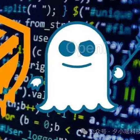 香港理工:你精心设计的prompt,很容易被用户套出来!