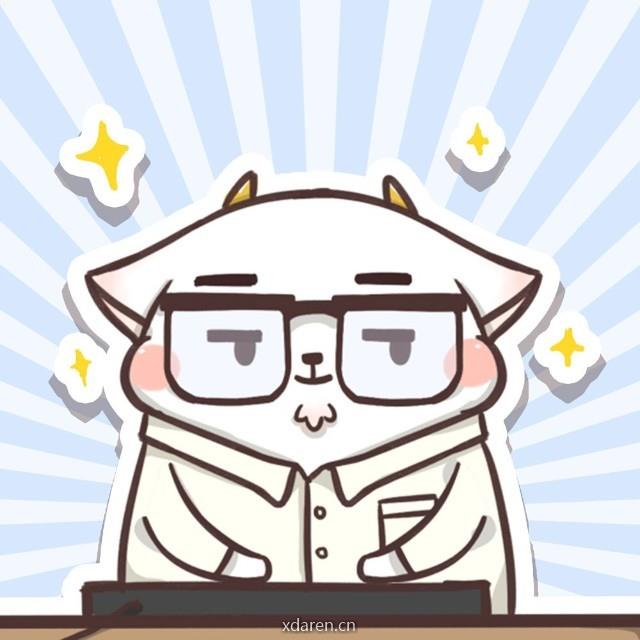 漫话羊城健康
