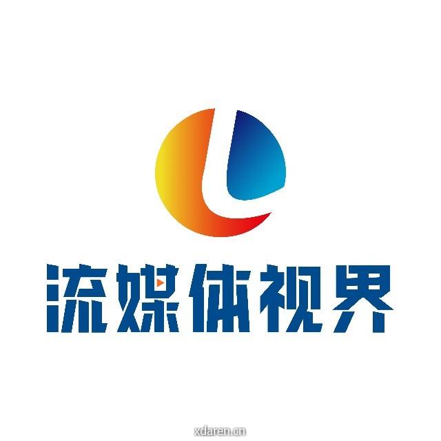 流媒体视界