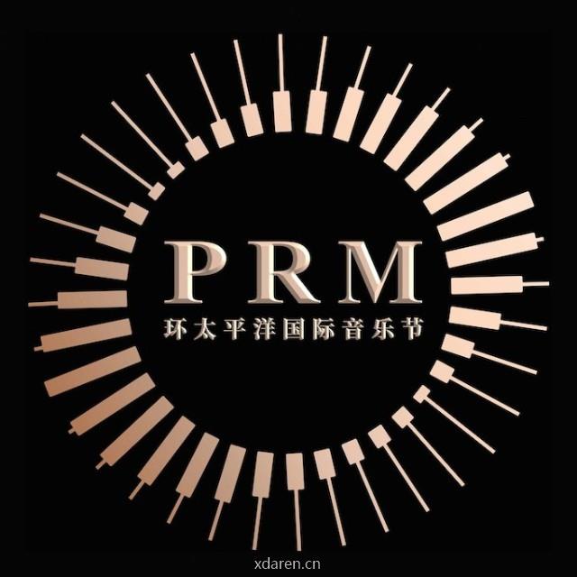 PRM环太平洋国际音乐节 海外版