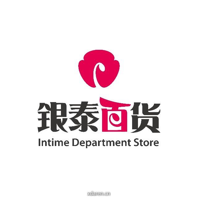 银泰温州世贸店