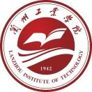 兰州工业学院