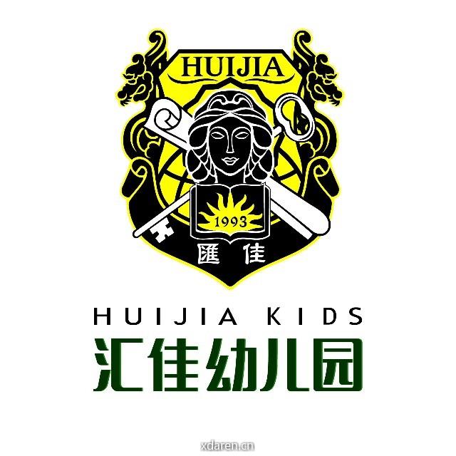 HJK汇佳幼儿园