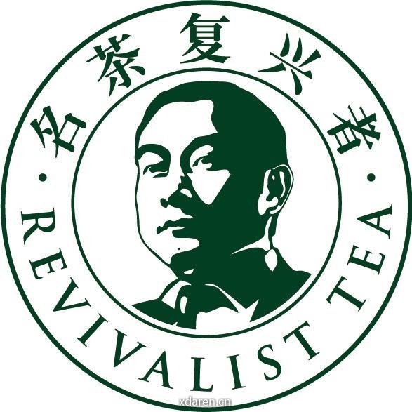 文新信阳毛尖
