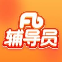 粉笔辅导员