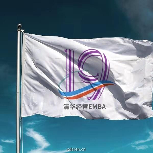 一声同学 永久C位