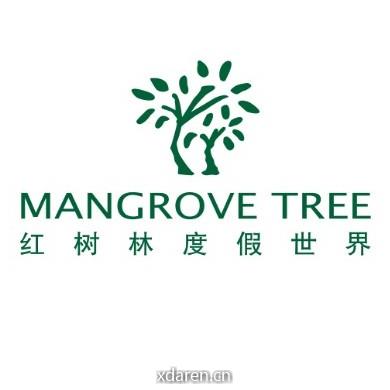 红树林度假世界