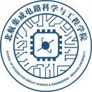 北航集成电路科学与工程学院