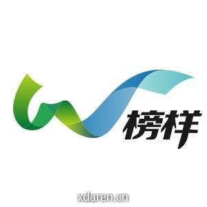 WE榜样