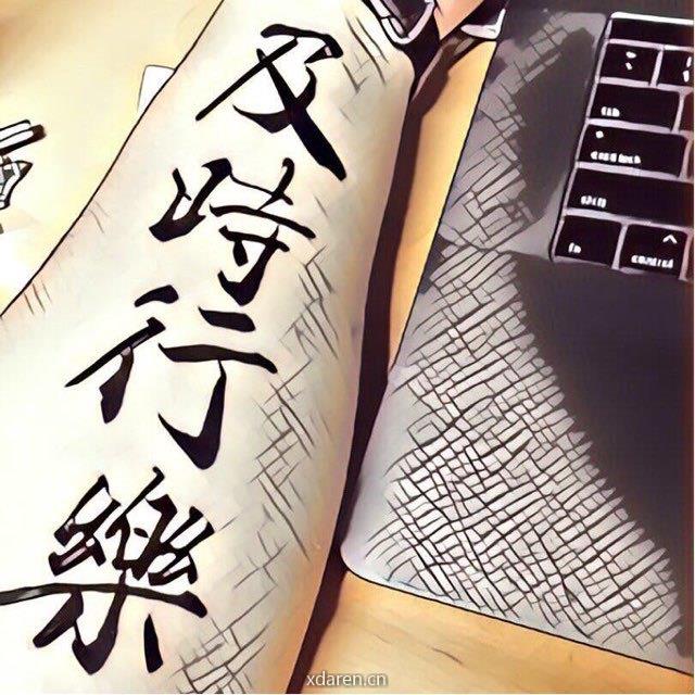 图神经网络与推荐系统