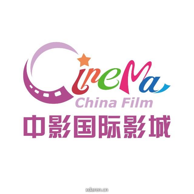 巢湖中影国际影城百大店