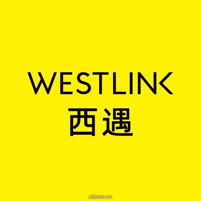WESTLINK西遇