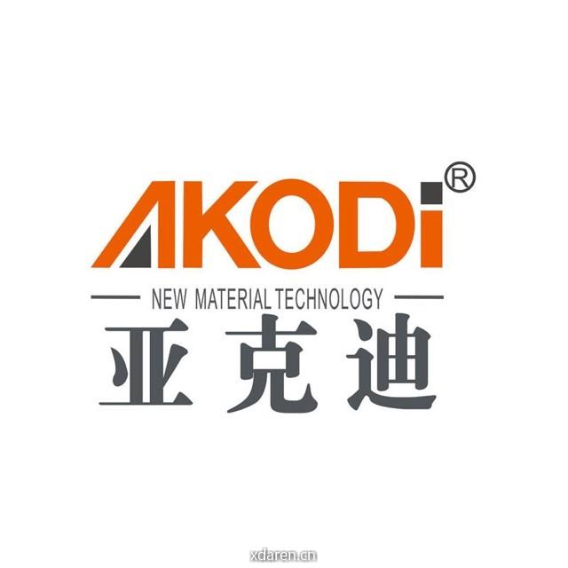 亚克迪新材料