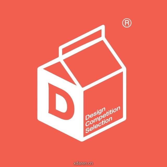 设计竞赛精选