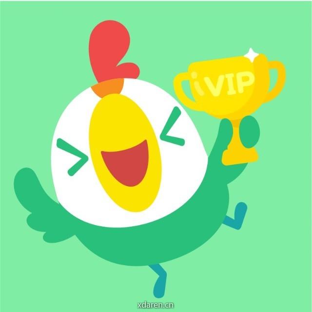 叽里呱啦VIP