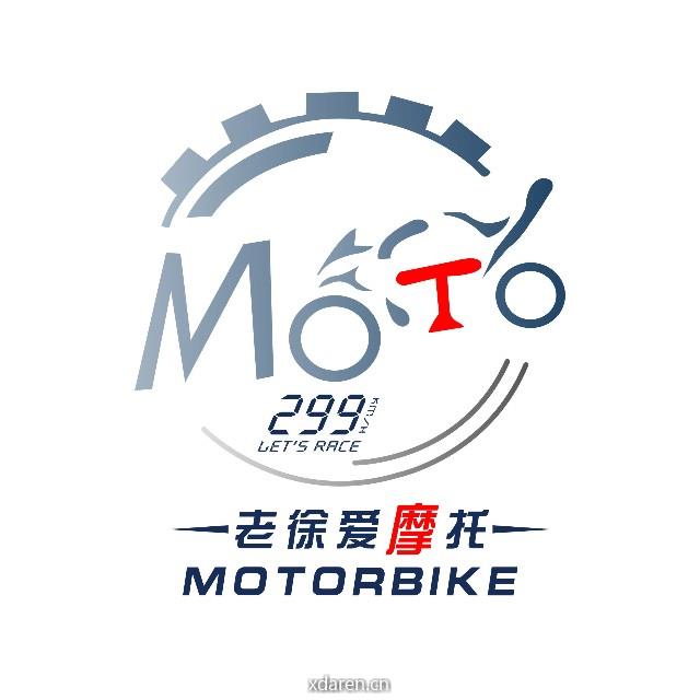 老徐爱摩托