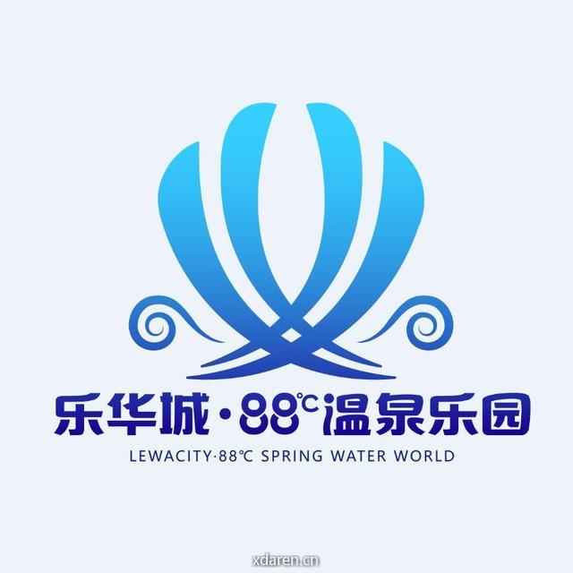 乐华城88度温泉乐园