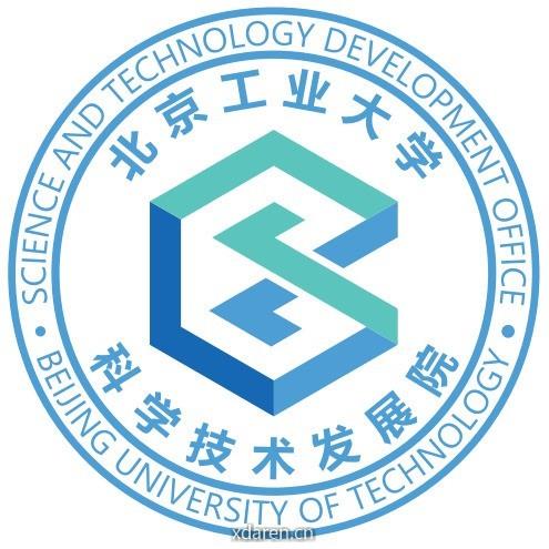 北京工业大学科发院