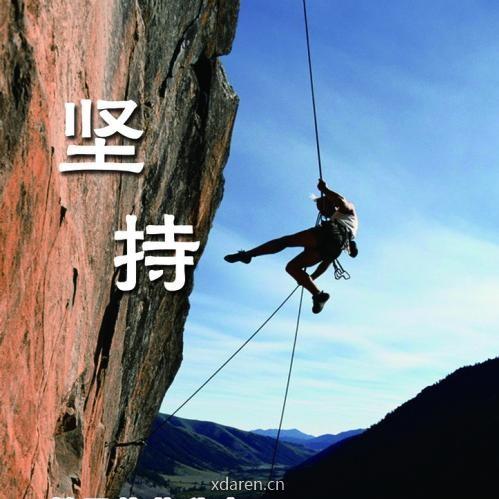 中间件兴趣圈