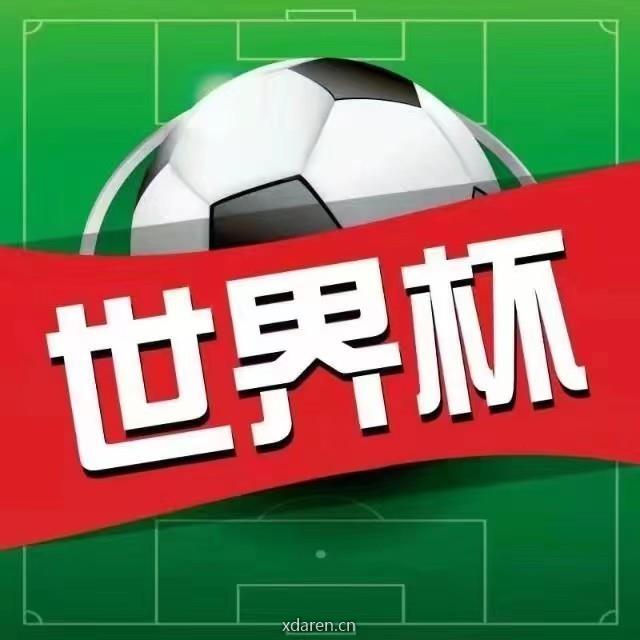 热门赛事集锦