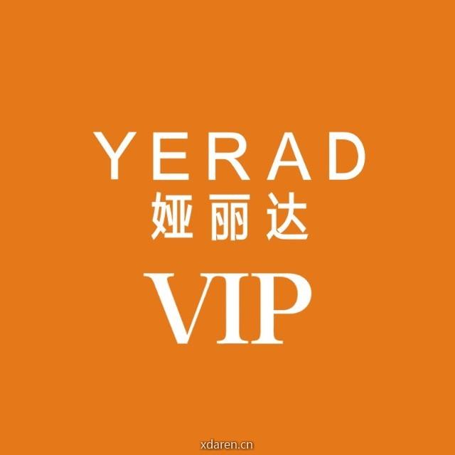 娅丽达VIP
