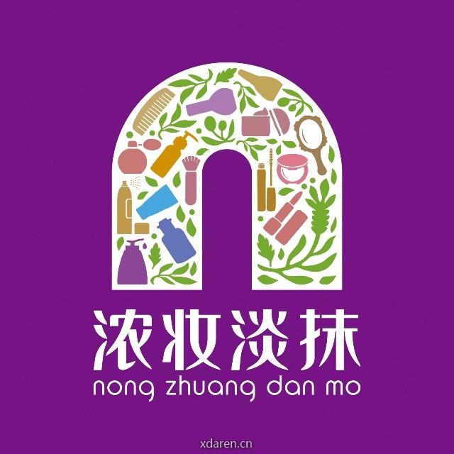 浓妆淡抹服务号