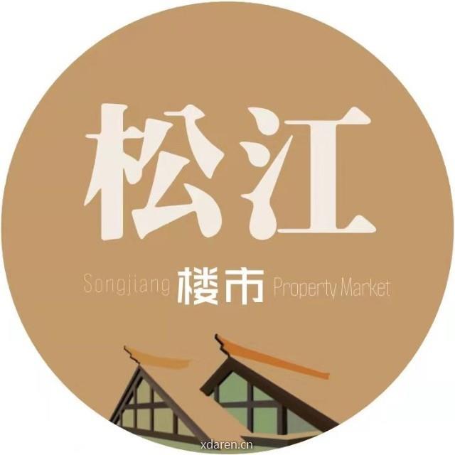 松江楼市