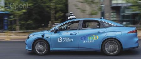 三年亏损51亿元,去年只卖出3台车!文远知行被爆赴美IPO,估值超360亿元