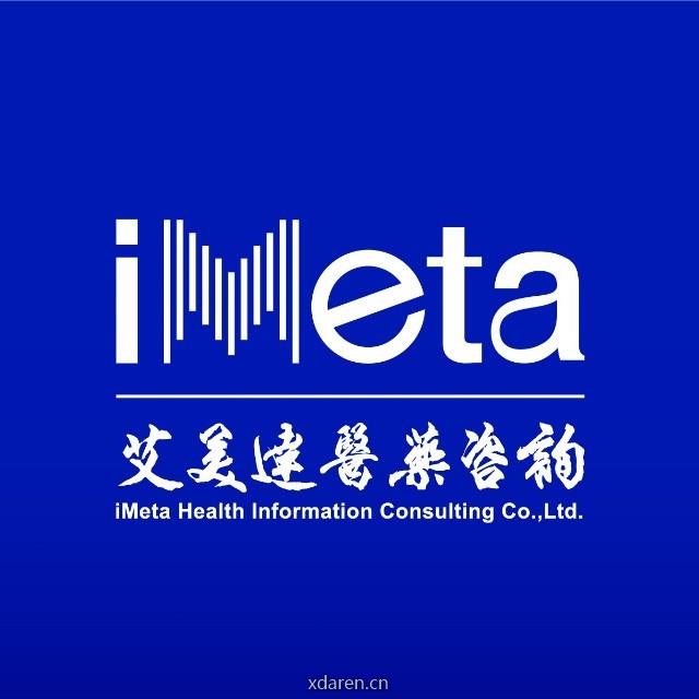 艾美达服务平台