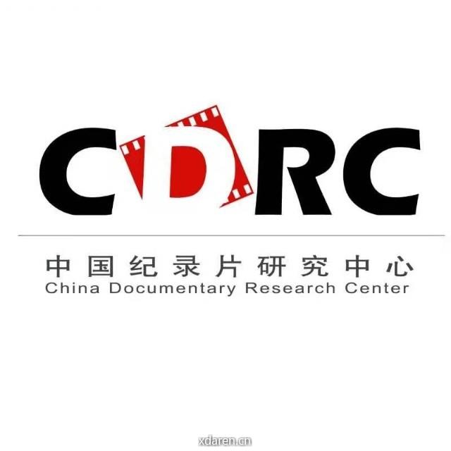 中国纪录片研究中心