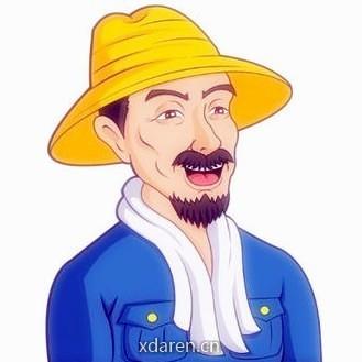 农事经