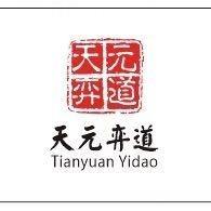 杭州天元弈道