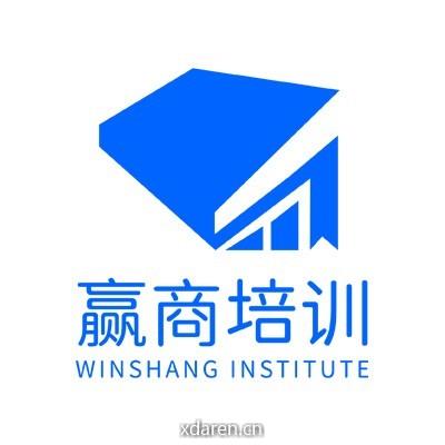 赢商培训