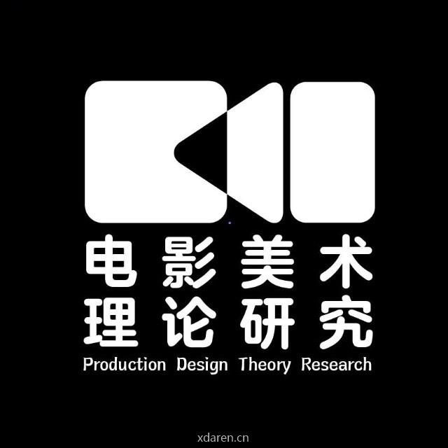 电影美术理论研究