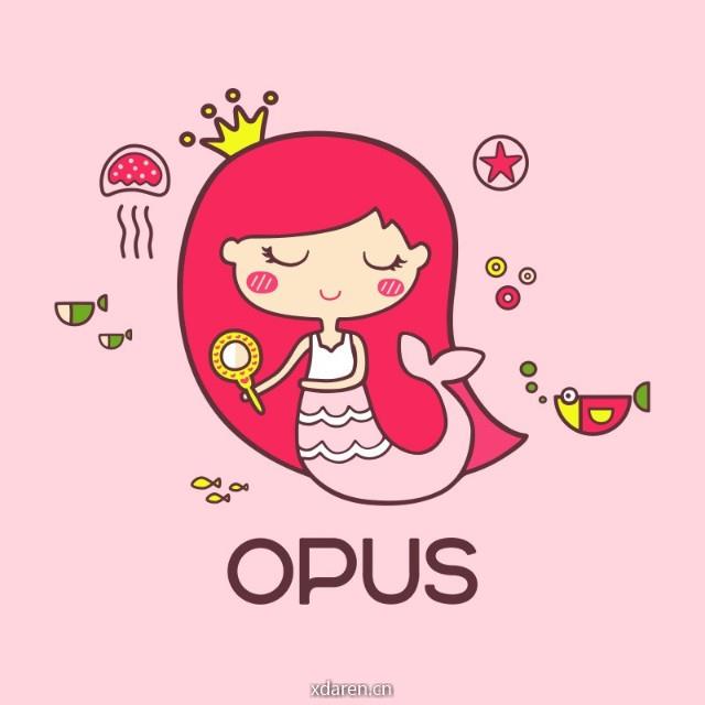 杯子里的美人鱼