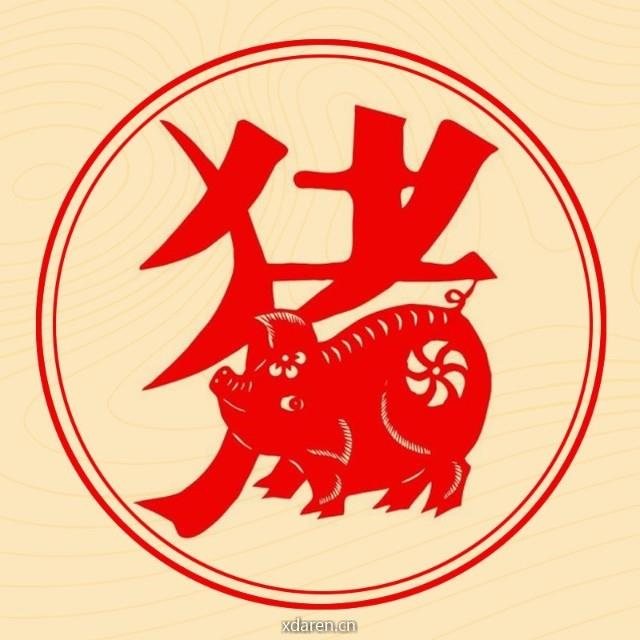 猪生肖每日运势