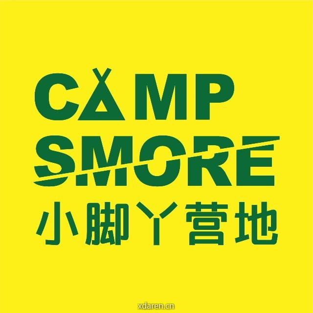 小脚丫营地CAMP